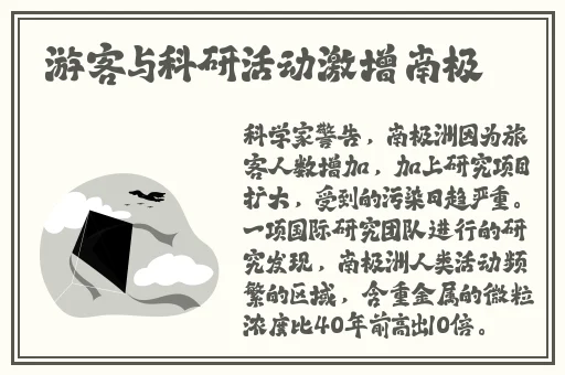 国产无人区卡一卡二卡三乱码99