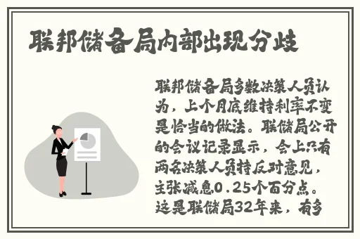 海角社区封神披风少年