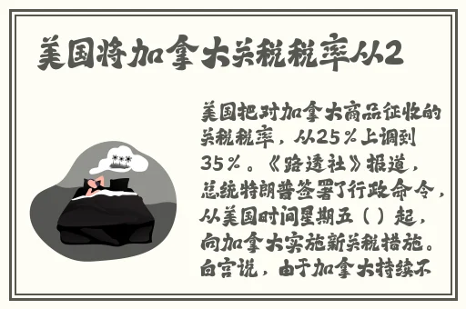 亚洲精品国产一区二区精华液